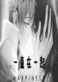 绸缪的潮汕话